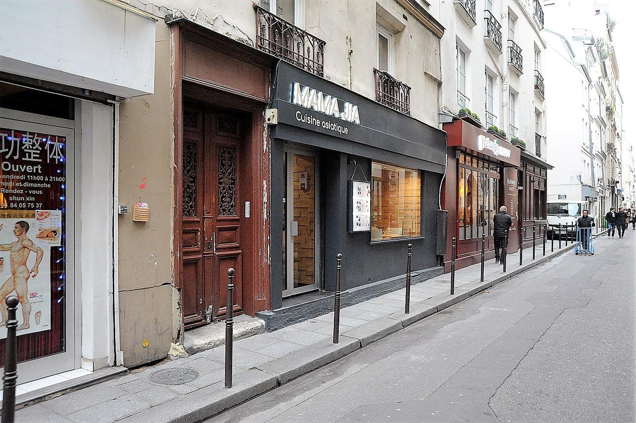 Beautiful Apartment In Historical Marais Paris Extérieur photo